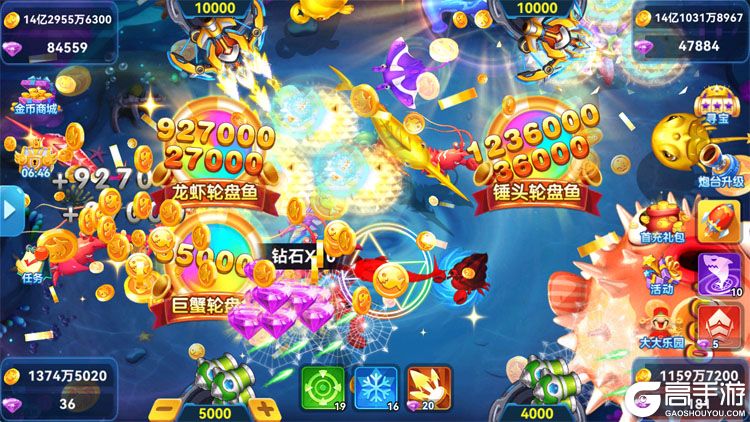 捕鱼季--游戏玩法--捕鱼实操