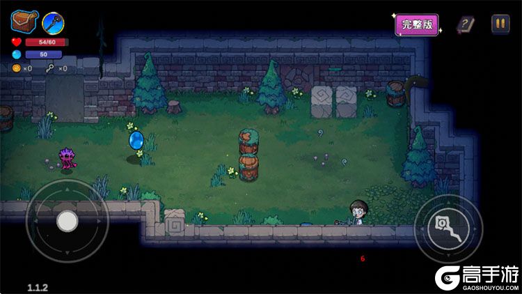 魔法工艺内购版