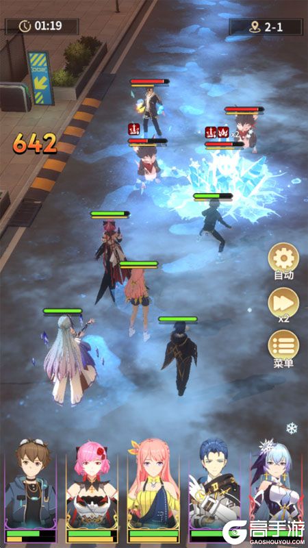 全职法师猎人大师--游戏评测--战斗特效