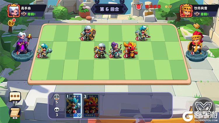 小镇冒险家电脑版