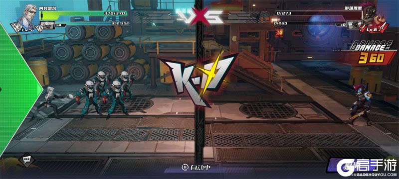 晴空之下官网版