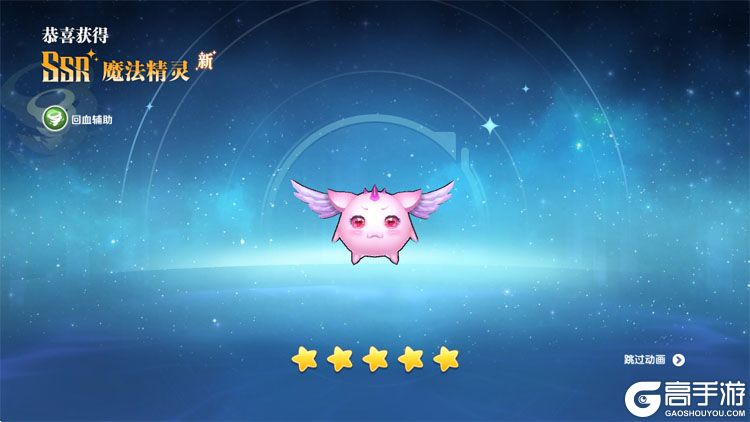 风之国世界安卓版