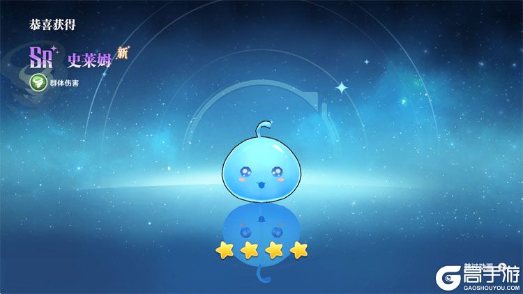 风之国世界--游戏玩法--宠物史莱姆