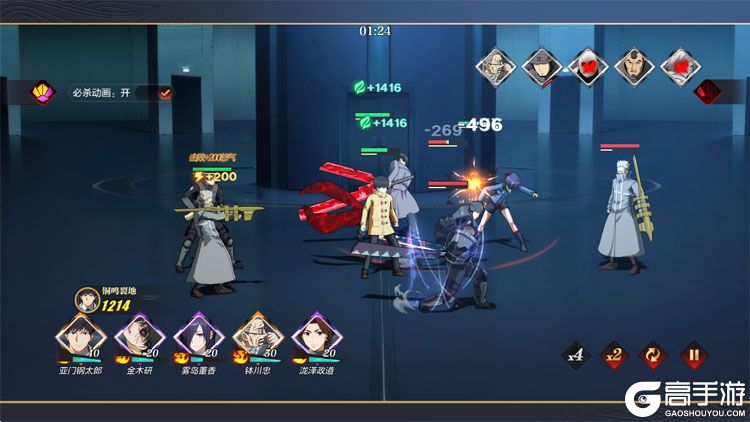 怪物生存战争手机版