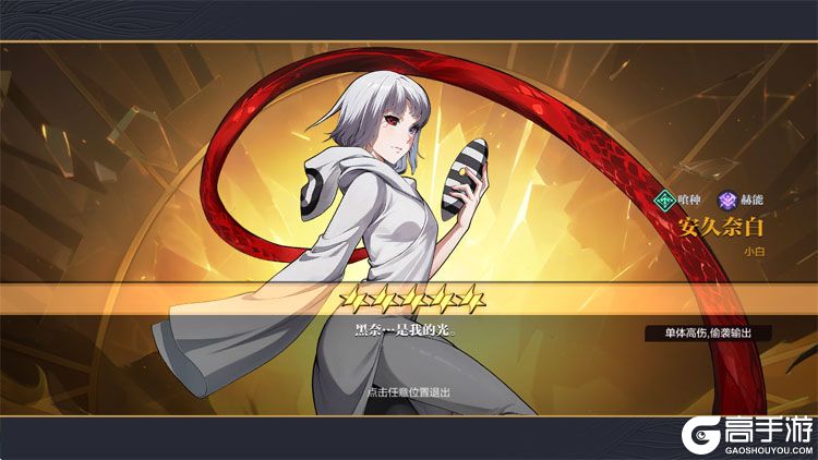 怪物生存战争下载