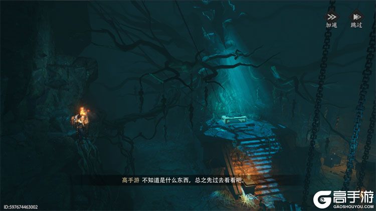 盗墓笔记启程下载