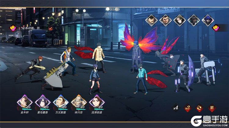 怪物生存战争九游版