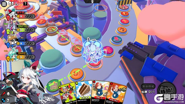 吉星派对最新版