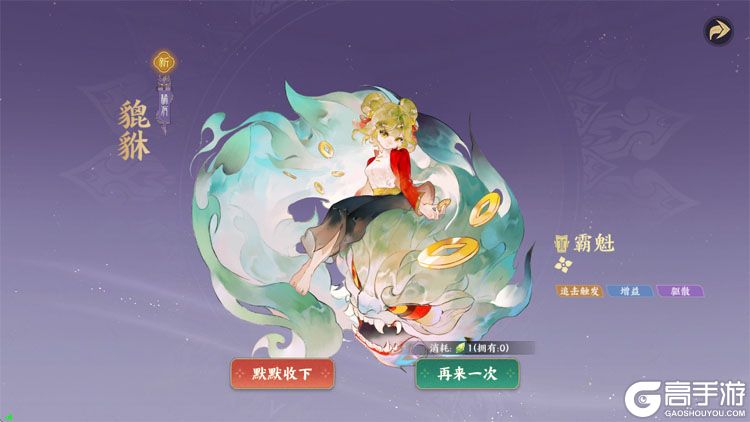 指间山海官网入口分享