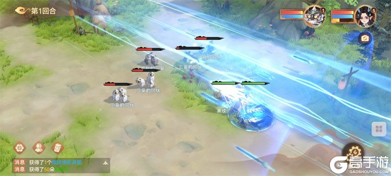 妖错图--游戏玩法--战斗场景