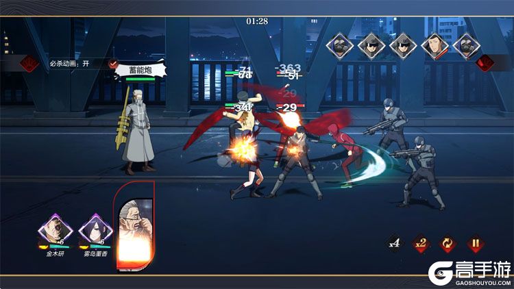 怪物生存战争下载安装