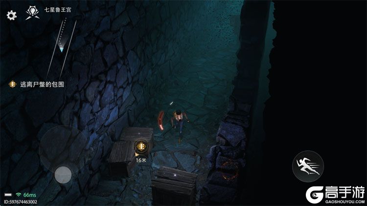 盗墓笔记启程--游戏玩法--奔跑逃离