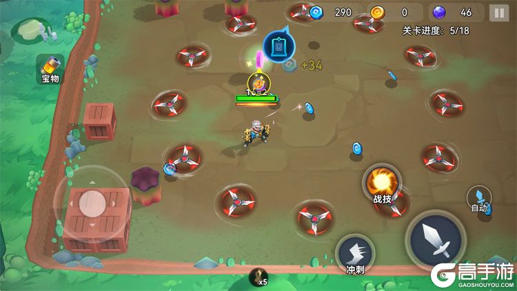 异星之地电脑版