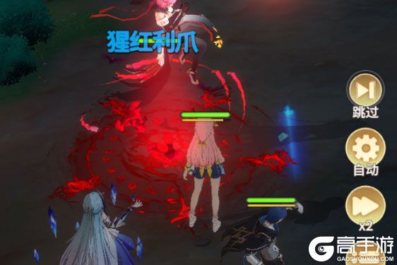 全职法师猎人大师最新版