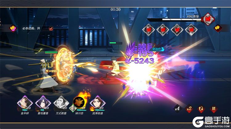 怪物生存战争老版本