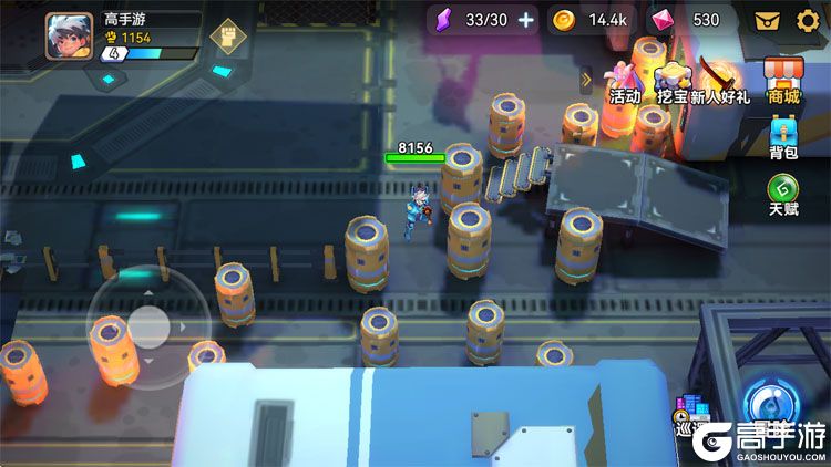 异星之地最新版