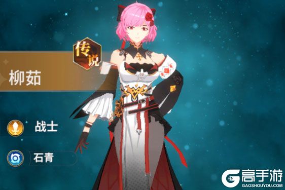 全职法师猎人大师安卓版