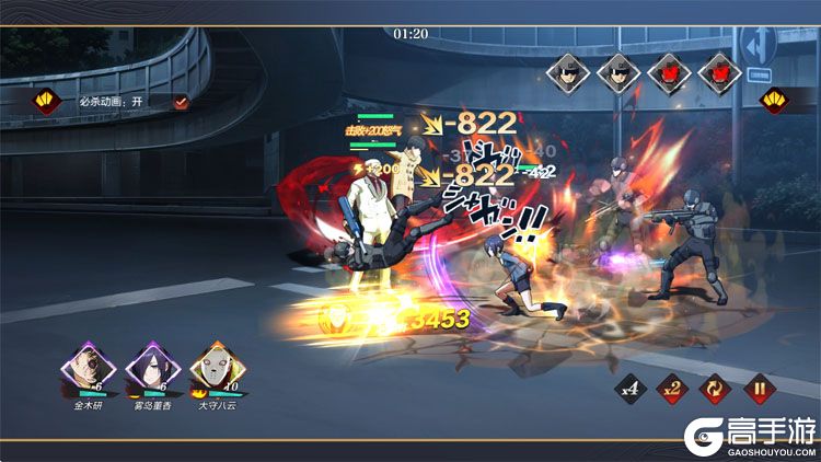 怪物生存战争2025