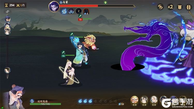 指间山海最新版