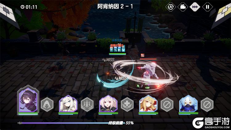 空灵诗篇官方版