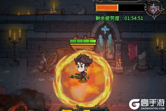 无尽探险队电脑版