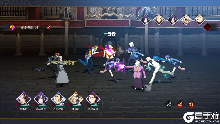 怪物生存战争测试版