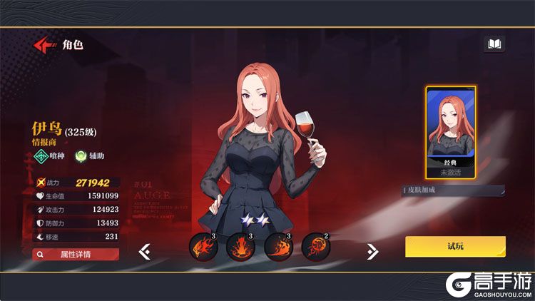 怪物生存战争最新版