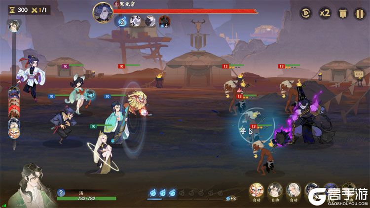 指间山海手机版