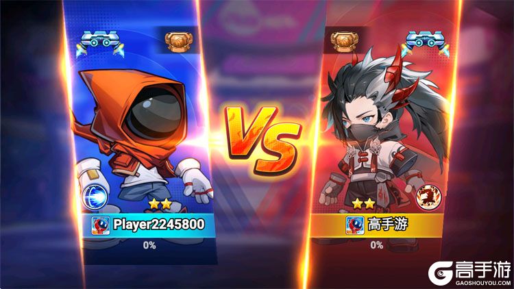 灌篮军团官方版