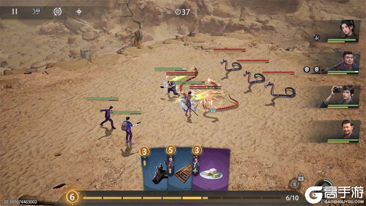 盗墓笔记启程--游戏玩法--战斗视角