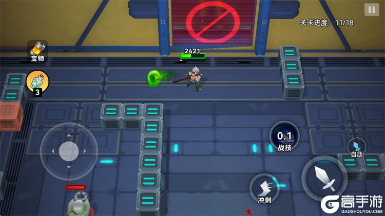 异星之地官方版