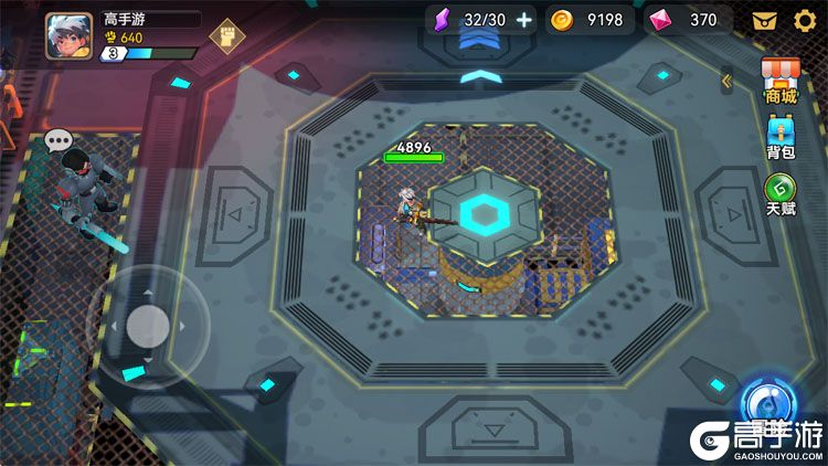 异星之地--游戏评测--主界面