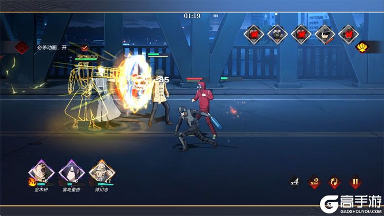 怪物生存战争下载