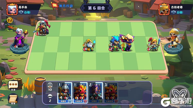 小镇冒险家官网版