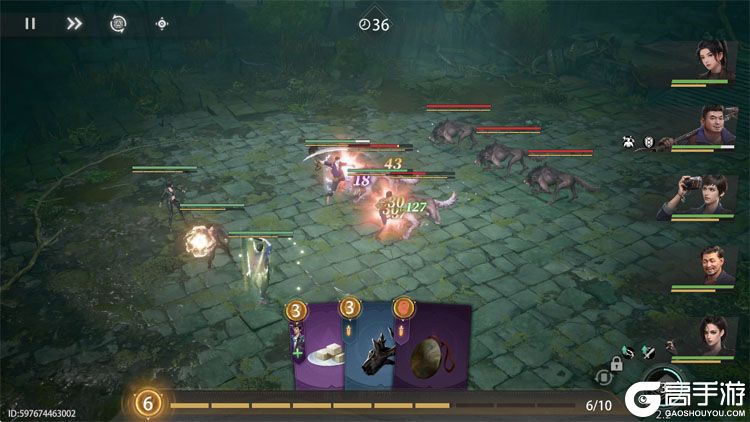 盗墓笔记启程官方版