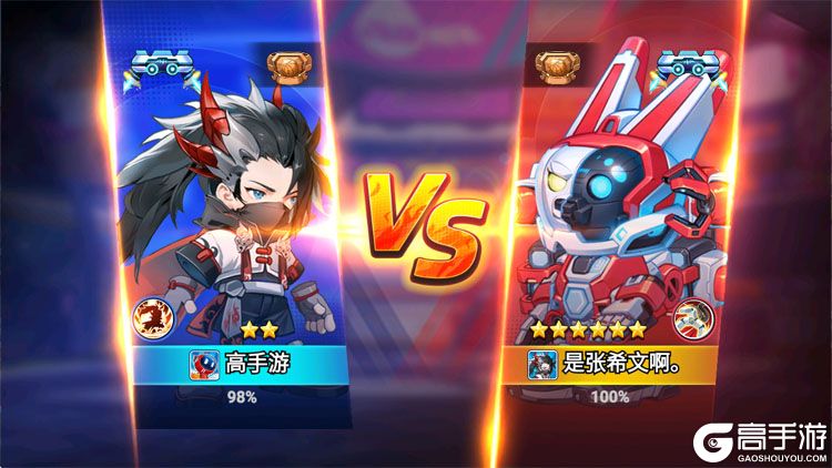 灌篮军团--游戏评测--真人对抗