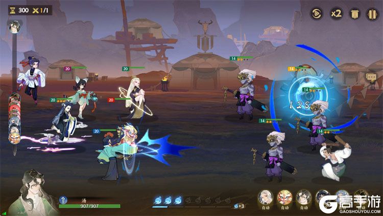 指间山海安卓版