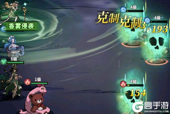 幻灵召唤师免费千抽版