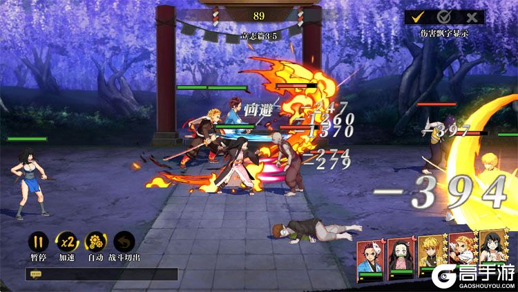 搭救之路官网版