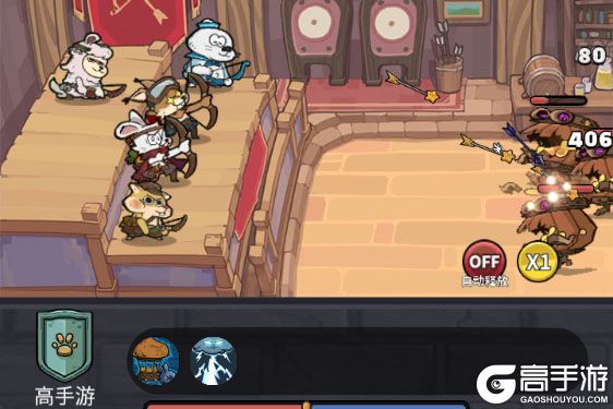 五芒星战记最新版