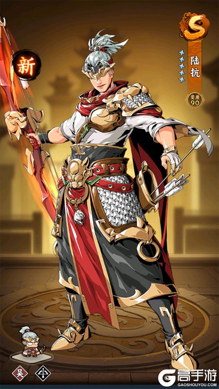 雄心之上--游戏评测--角色立绘