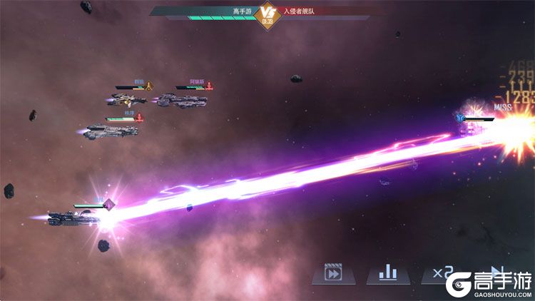 星轨之上内购版