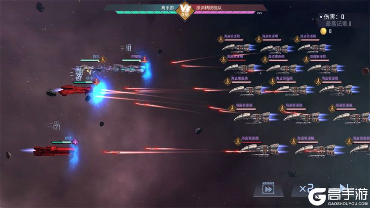 星轨之上--游戏玩法--放置战斗