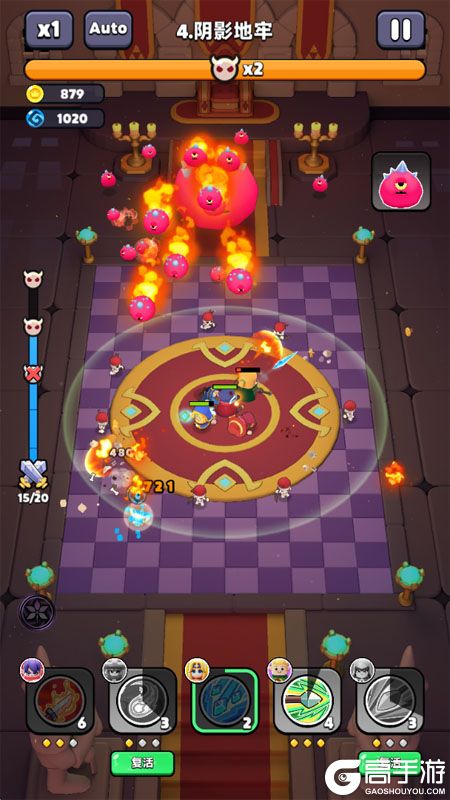 胡闹地牢--游戏评测--BOSS战斗