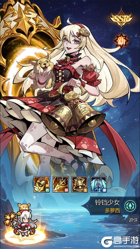 童话奇遇记--游戏评测--角色立绘