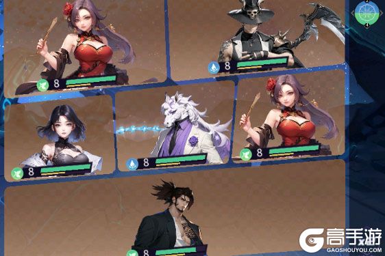 修真高手最新版