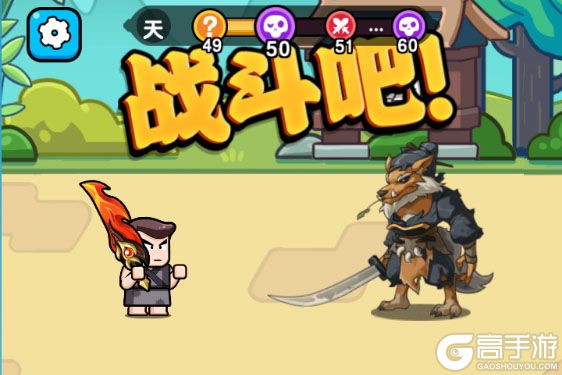 疯狂宝贝最新版