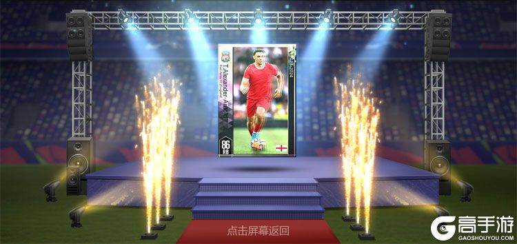 超迷足球--游戏评测--卡牌立绘