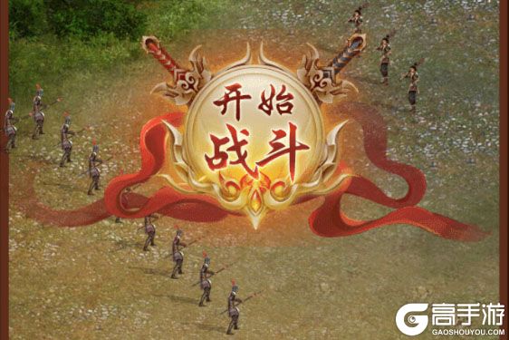 英雄之路官方版