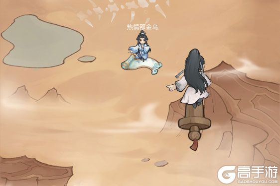 刀剑缭乱最新版